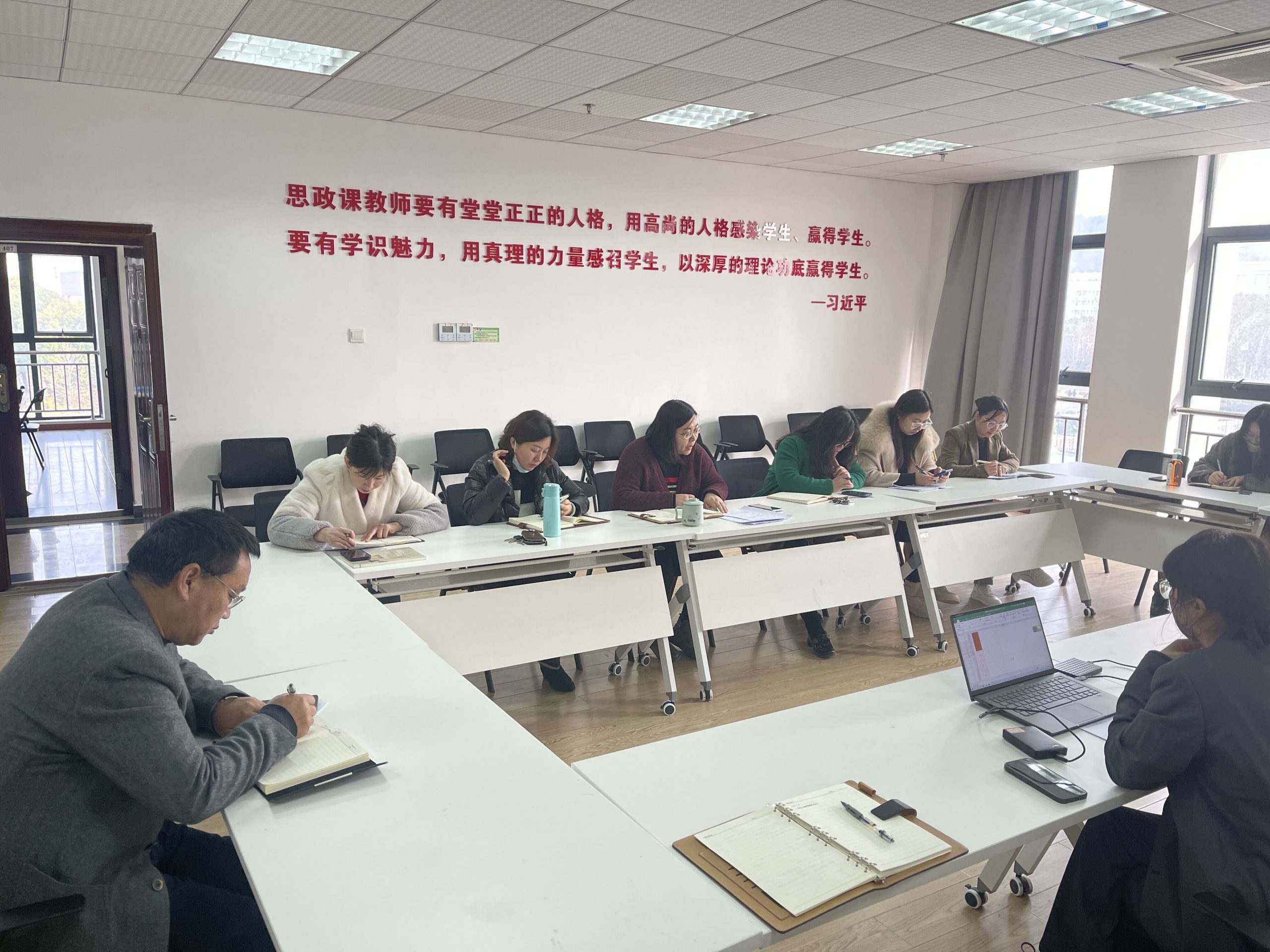 马院召开“教学质量建设月”活动启动会