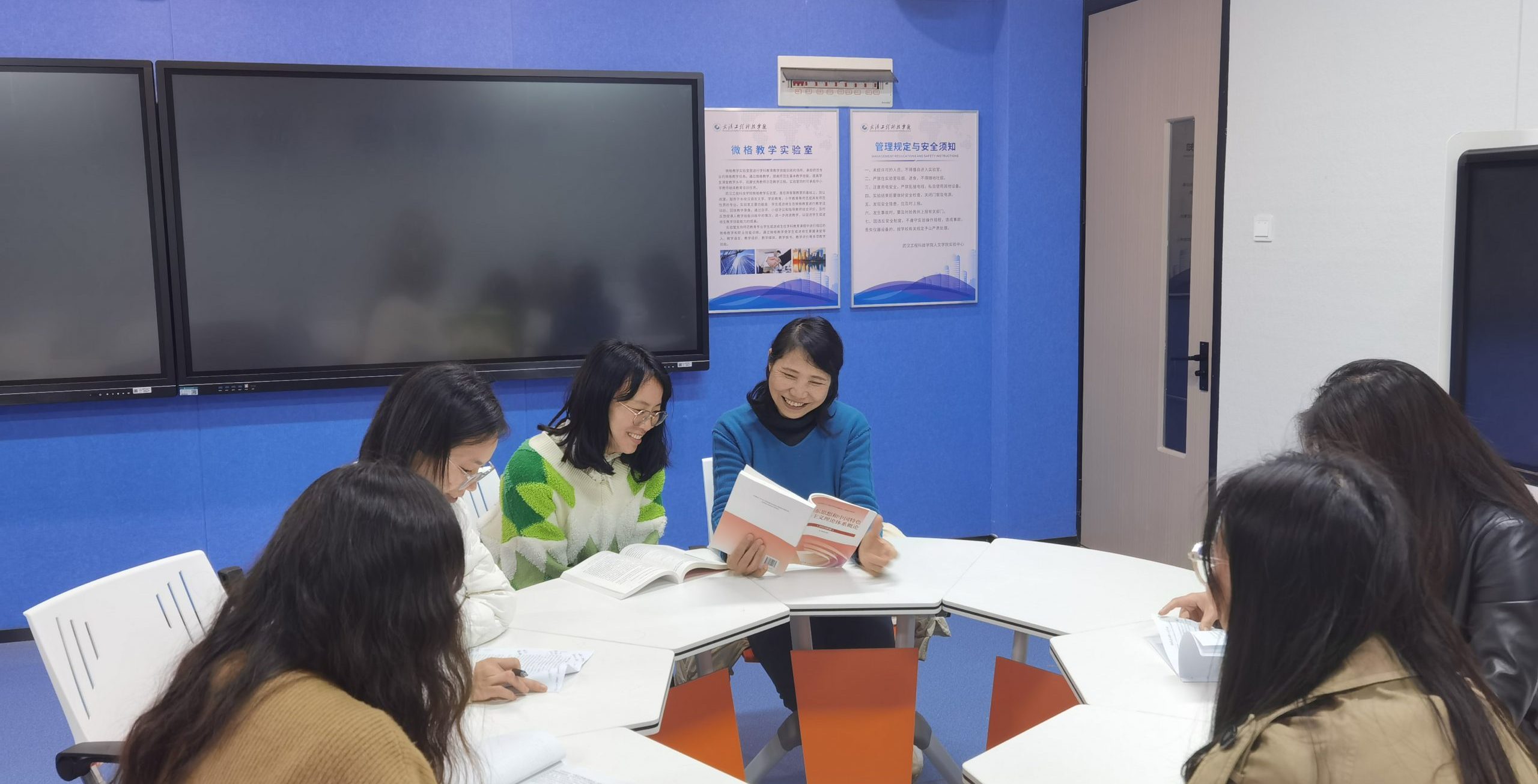 从示范中学习 于学习中成长  ——概论教研室开展本学期示范课观摩活动