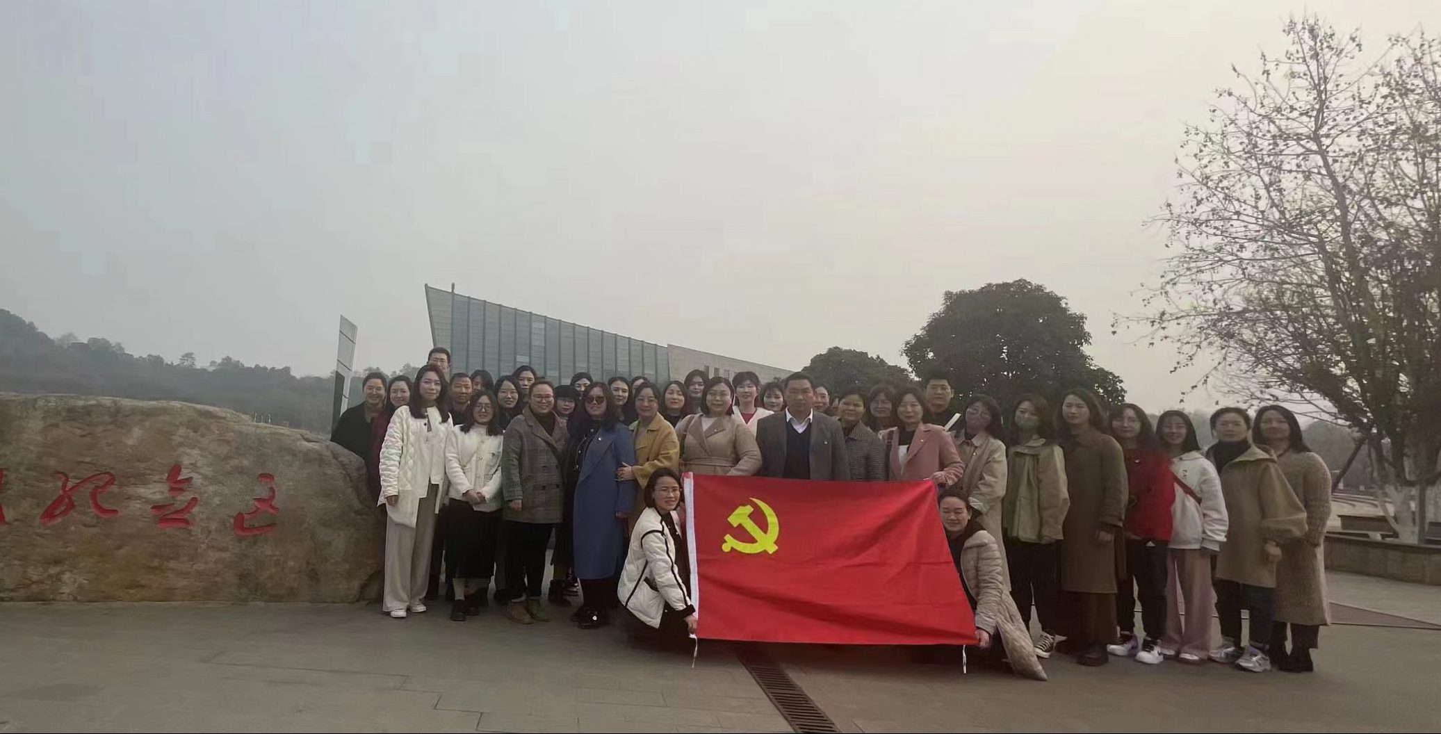 重温红色记忆 传承革命精神 | 我校马克思主义学院教工直属支部党员赴中山舰博物馆参观学习