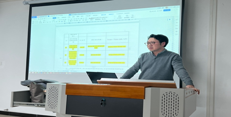 聚焦高质量发展，提升教科研素养 ——视觉传达设计系召开教科研立项经验分享会