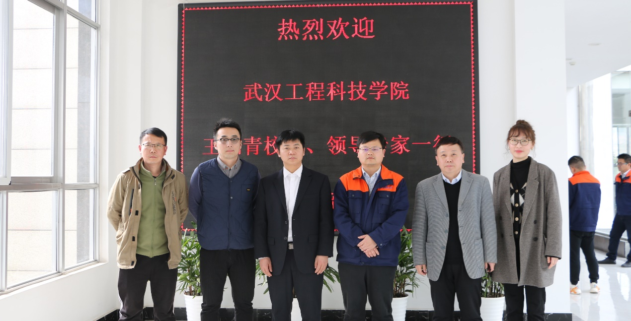 实训基地和产学研合作校企交流活动——校领导带队开拓产学研合作