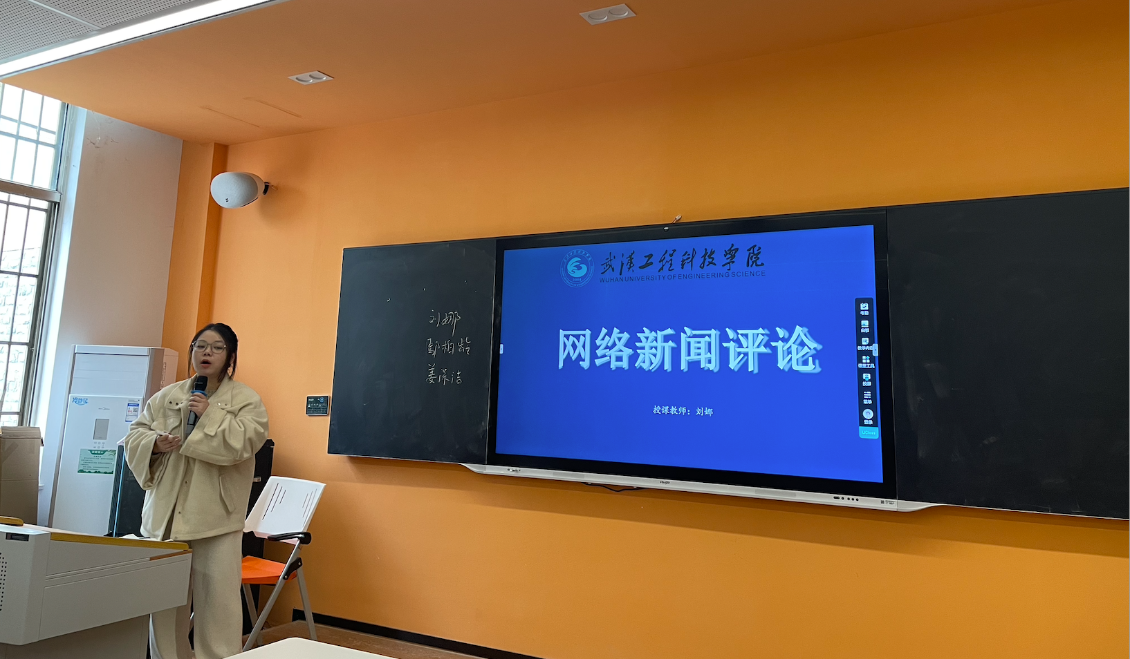 立足教材研磨 提升教学时效 ——人文学院中文系教学研讨活动顺利开展