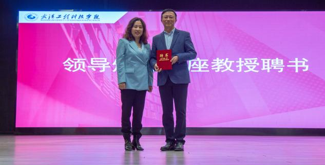 协人文博雅之力，畅一流专业建设 ——人文学院组织博雅讲堂暨知名学者学术讲座