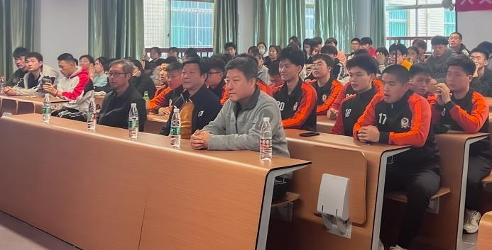 以体促健 以体育人| 人文学院体育系召开“课程与户外拓展基地建设”研讨会