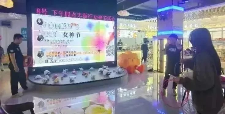 美好生活社区【商业篇】春风十里，芳华如你