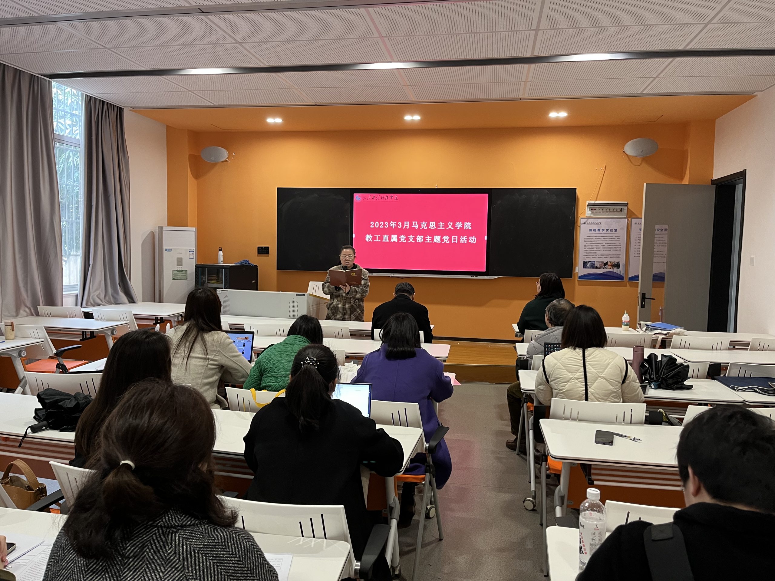 巩固拓展党史学习教育成果  推进学院事业高质量发展  马院教工直属党支部积极开展3月“支部主题党日”系列活动