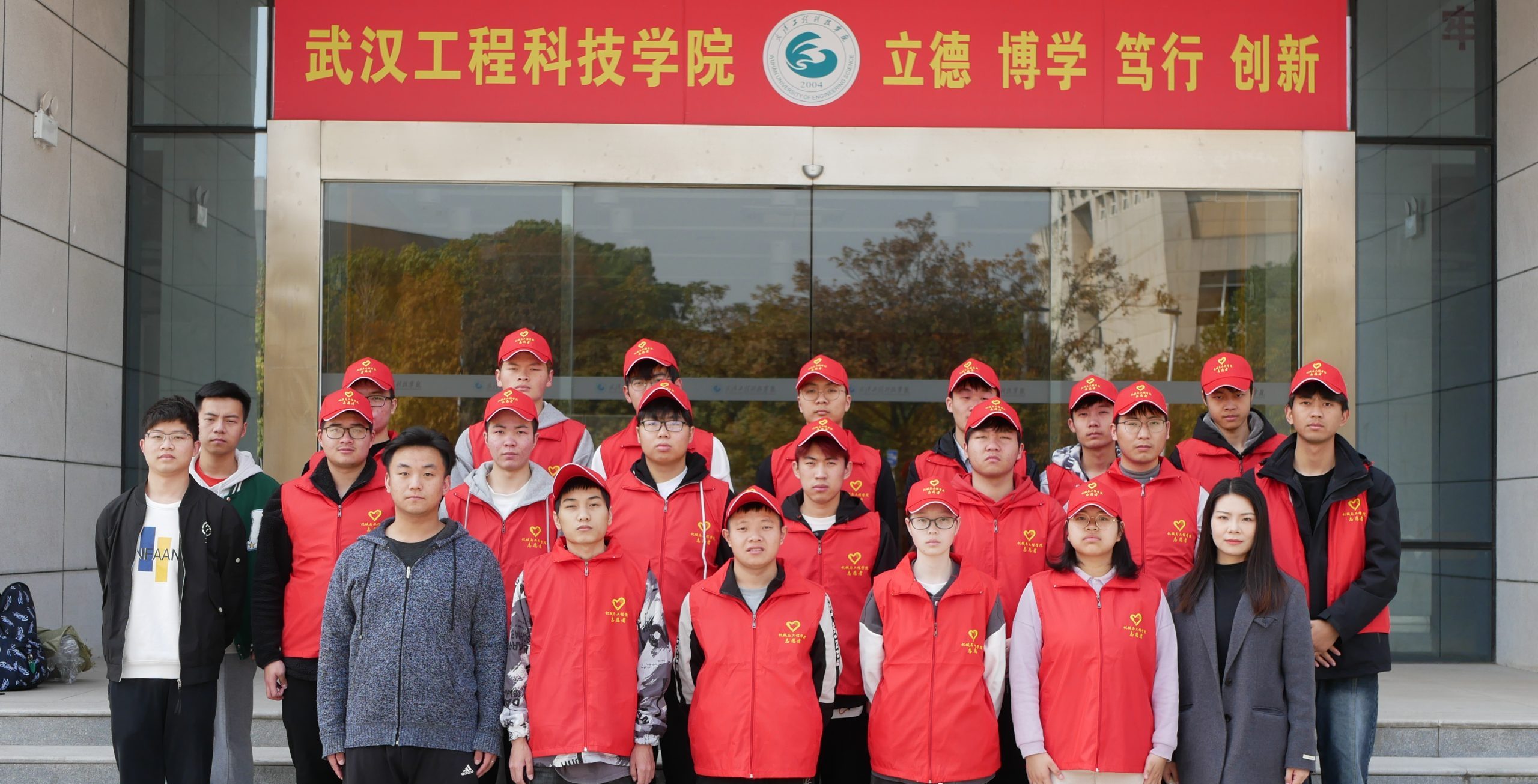 践行雷锋精神，机械与工程学院的年轻人这样做！