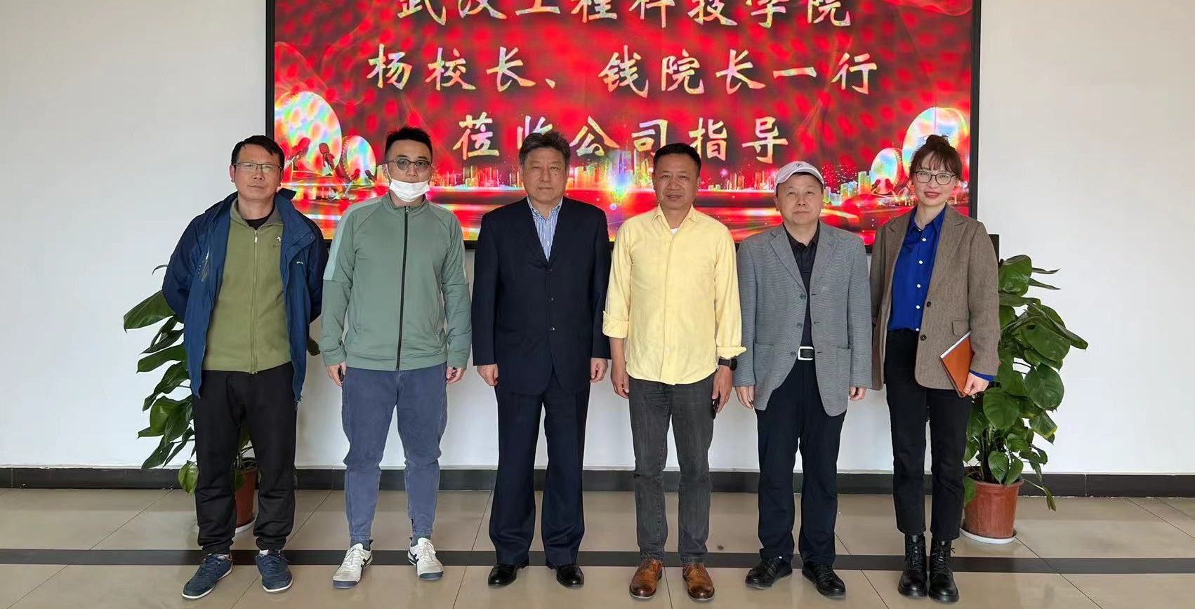 校领导率队进行企业走访调研助推校企深度融合