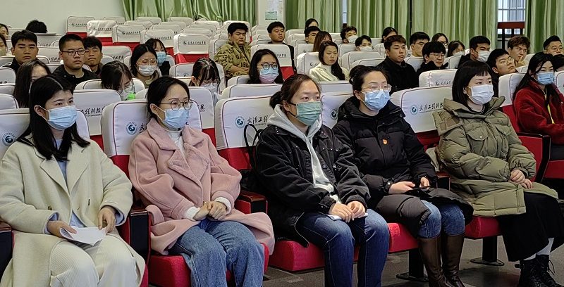 “巩固拓展党史学习教育成果，推进学院事业高质量发展” ——经济与管理学院三月支部主题党日大会