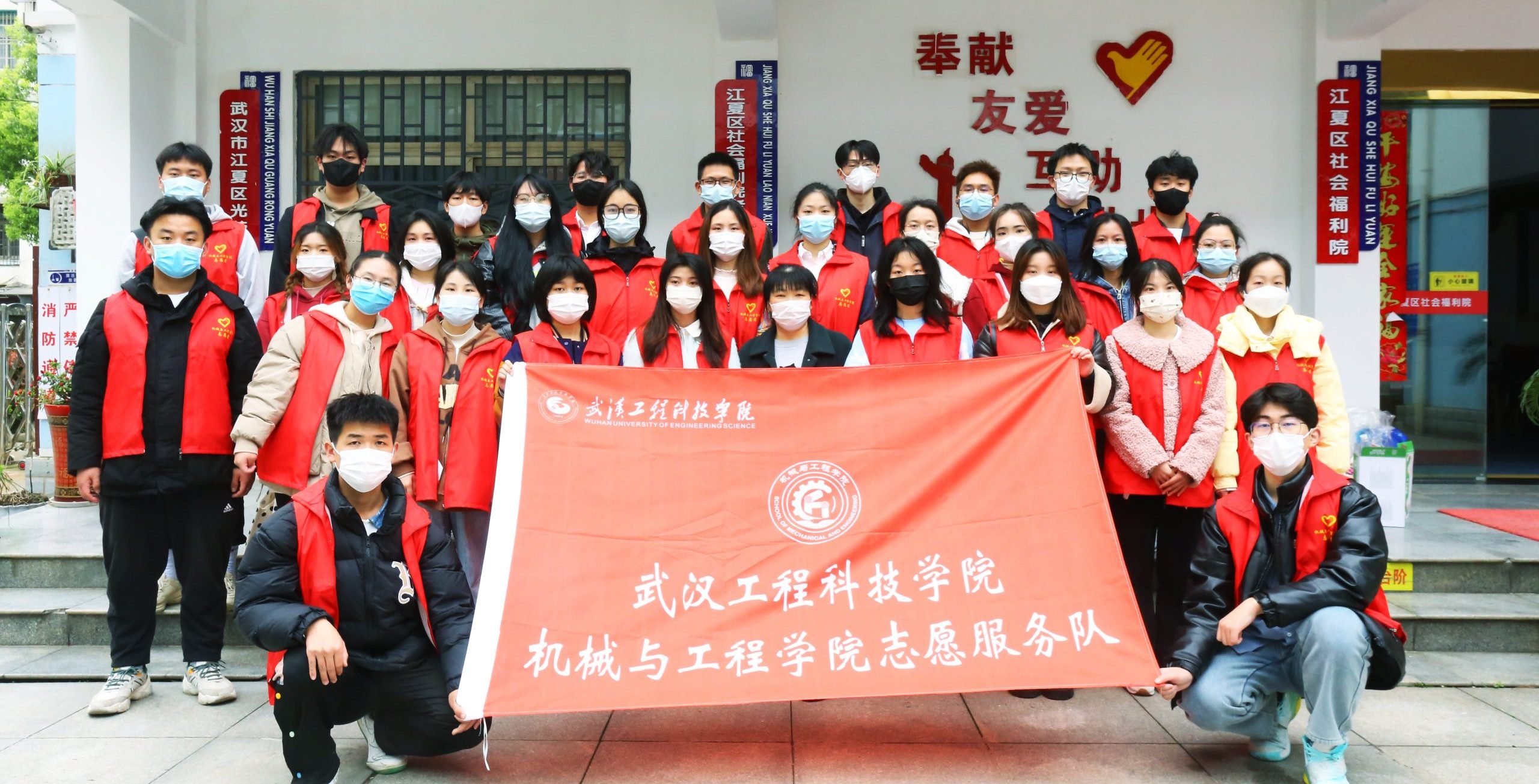 暖心！“向阳花——爱心公益”志愿服务走进江夏区中心福利院