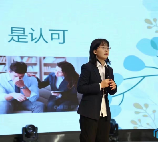 2022年度“最美学工人”——田欣