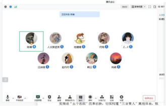 （工作室日常）学生工作精品项目建设培育项目申报工作小组会议
