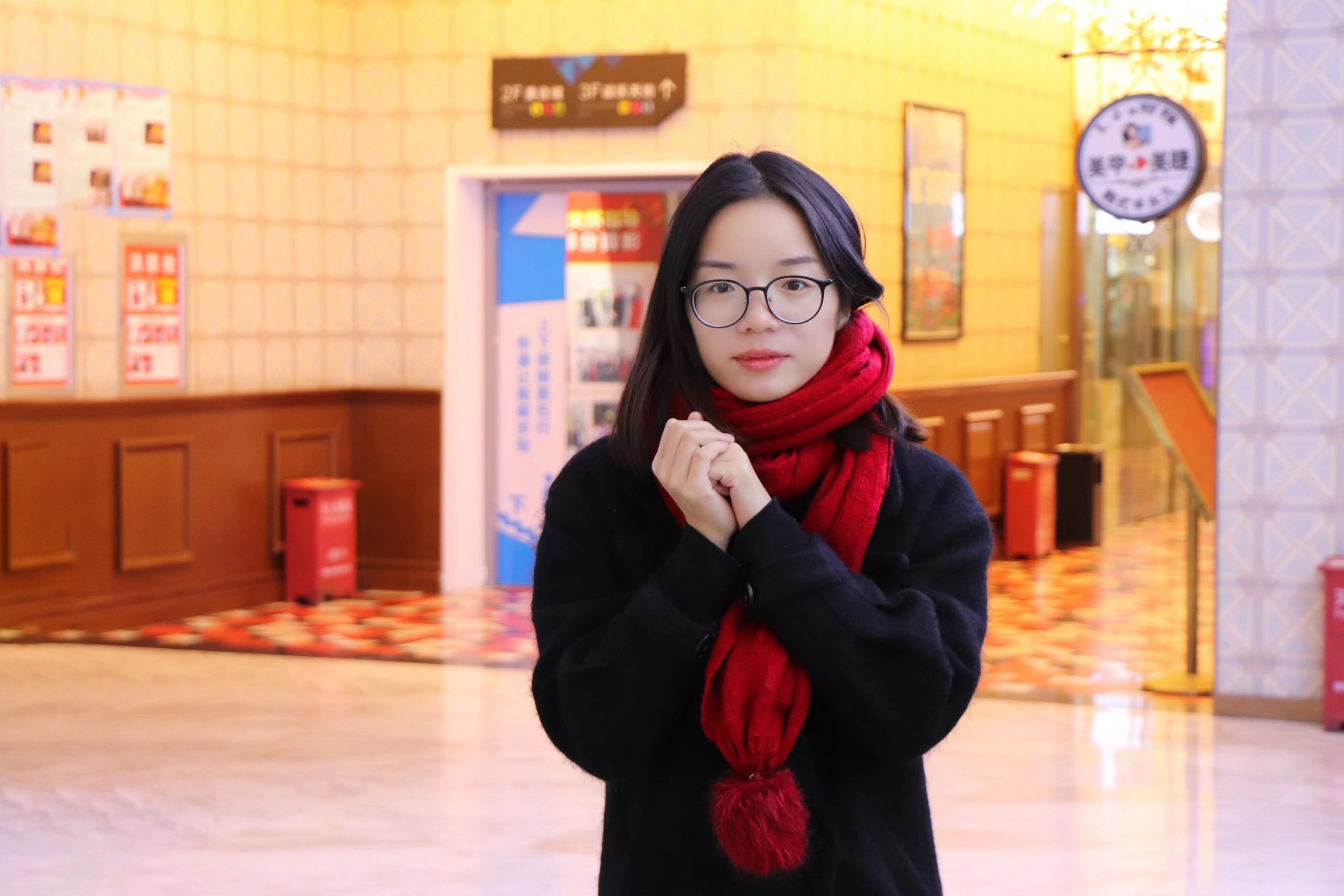 2022年度“最美学工人”——陈小甜