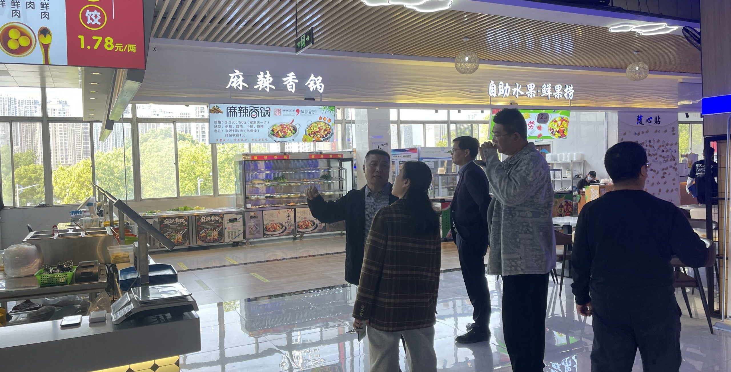 加强安全检查，筑牢平安防线丨后勤保卫处开展五一节假前安全检查工作