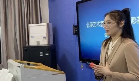 北美艺术家随行翻译志愿者名单公布！