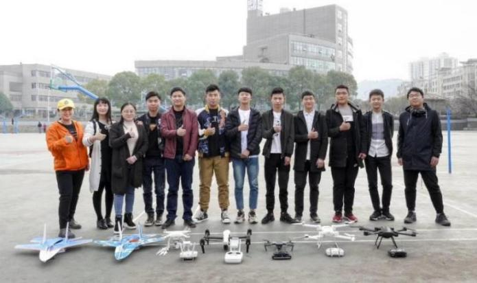 ARK 航模社