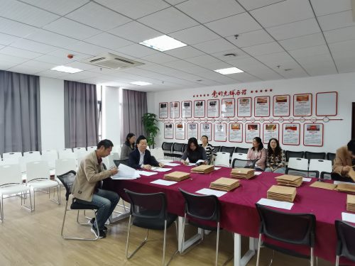 经济与管理学院开展校级课程建设项目中期汇报活动