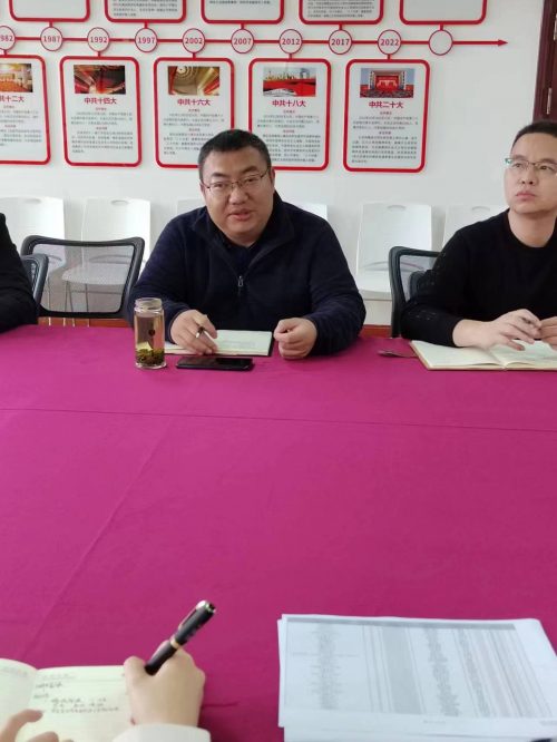 经济与管理学院召开第三期党政联席会会议