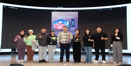 艺术与传媒学院表演专业举办“以演促学，以艺树人”系列主题讲座