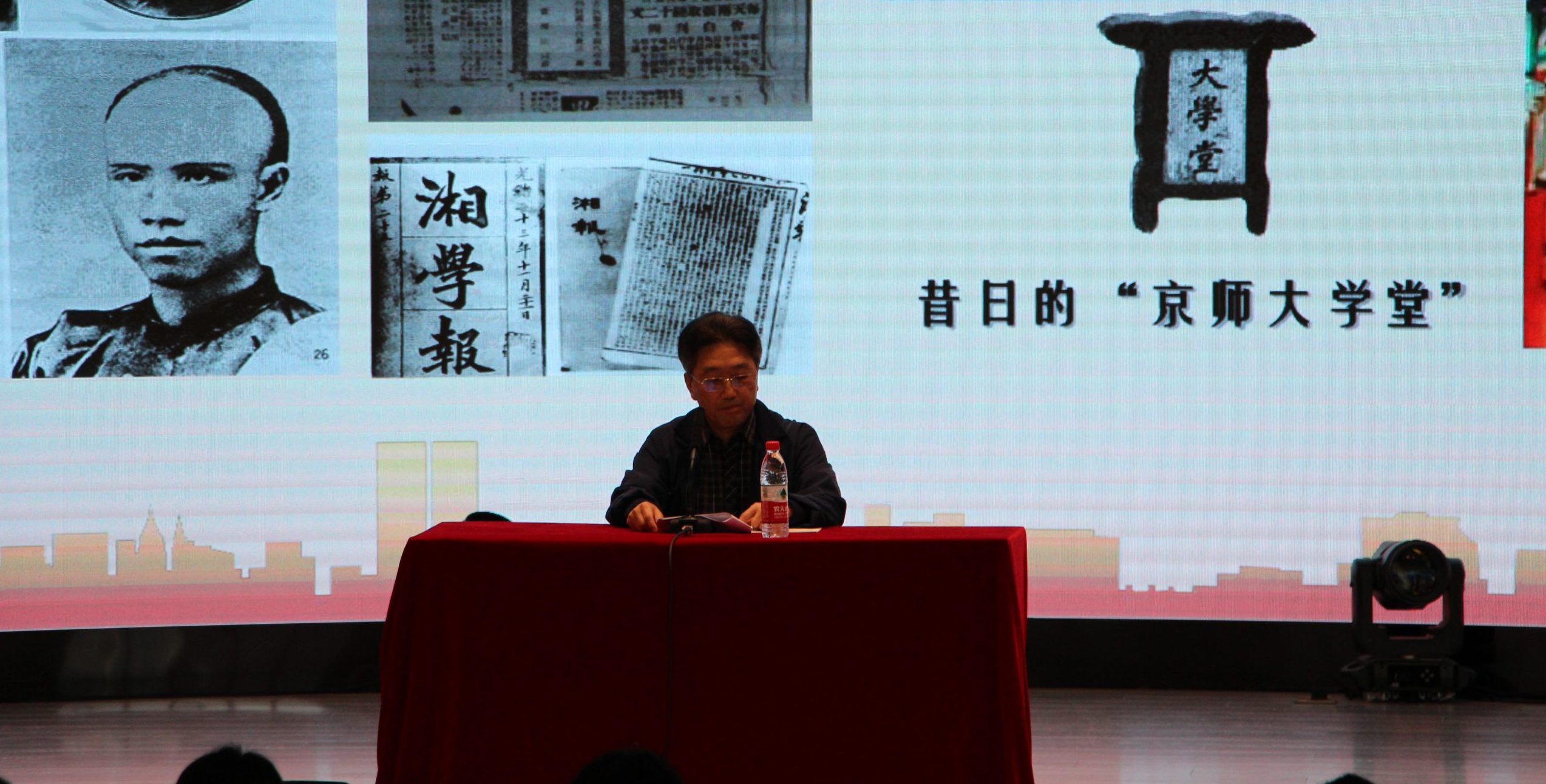 武汉工程科技学院“知行讲堂”第四期开讲