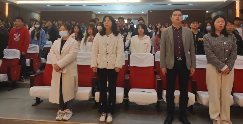 经济与管理学院班团干部大会