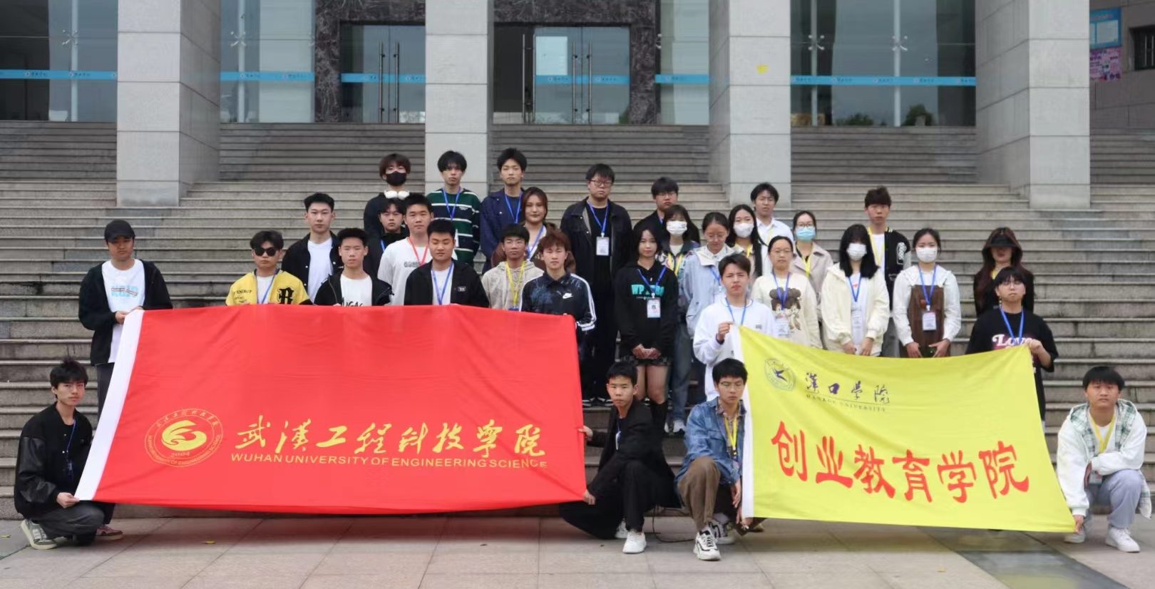 【第2期】高校互访 |走访汉口学院