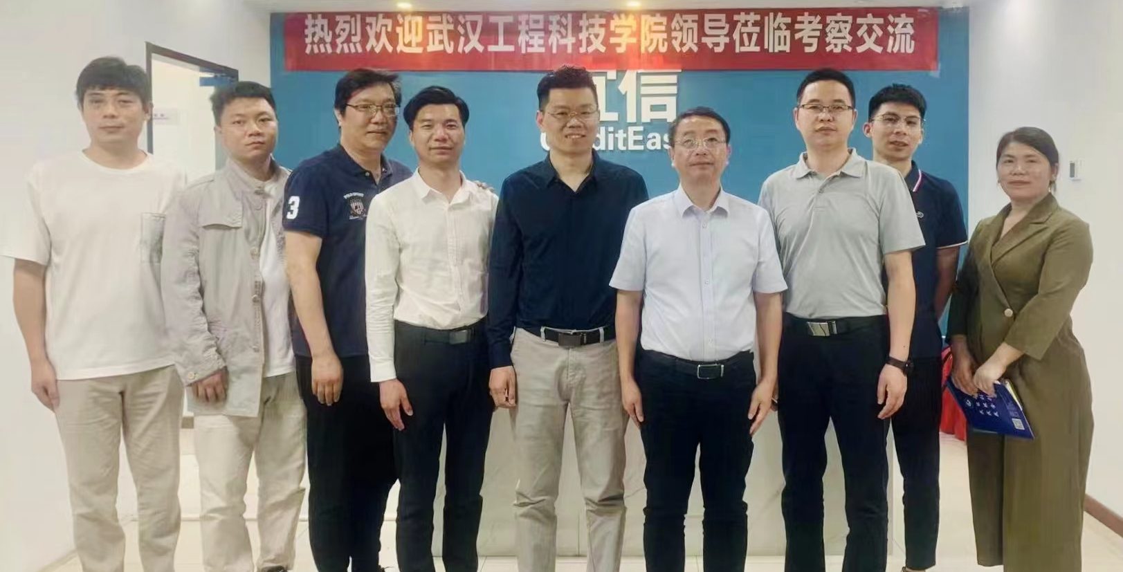 深化校企合作 共推高质量就业——学校深入开展校企合作走访调研活动