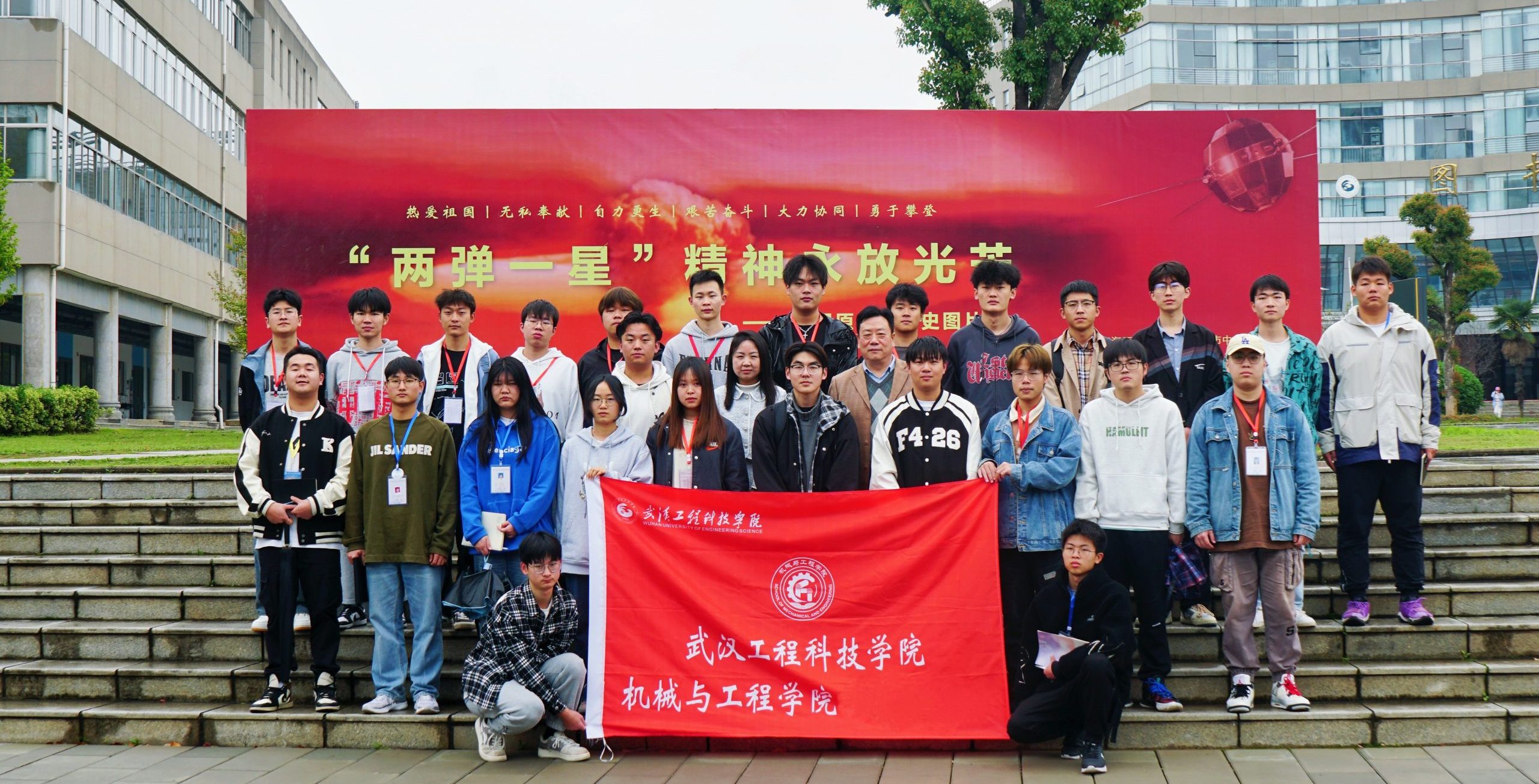 聚焦·两弹一星精神放光芒