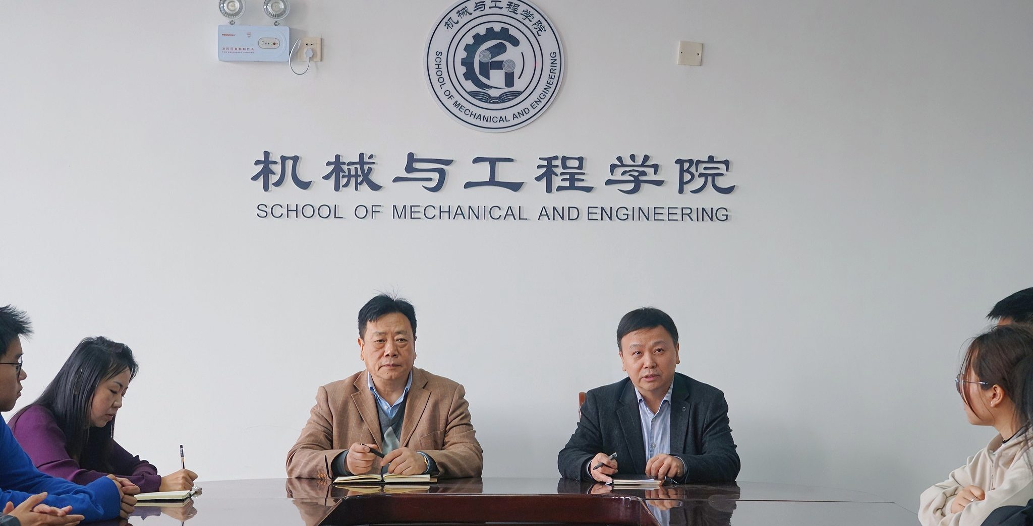 聚力提升学生满意度|院长书记接待日