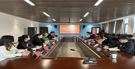 武汉市中山舰博物馆、广州市中山纪念堂管理中心来我校开展交流合作