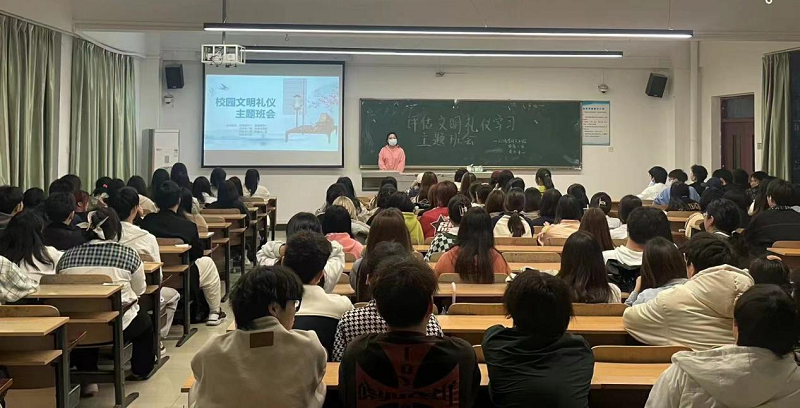 经济与管理学院晚点名——加强学风建设，共创文明校园