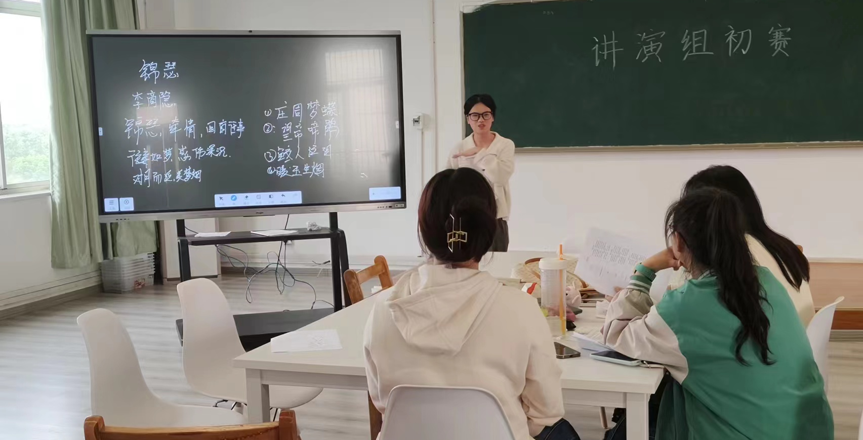 品读诗词之美，传承中华文明  中华经典讲演初赛圆满结束