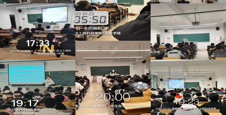 “强化安全意识、护航平安假期”机械与工程学院主题班会