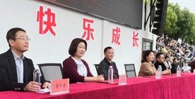 2023江夏区全民健身运动会暨首届“江夏杯”青少年足球邀请赛于武汉工程科技学院顺利举行