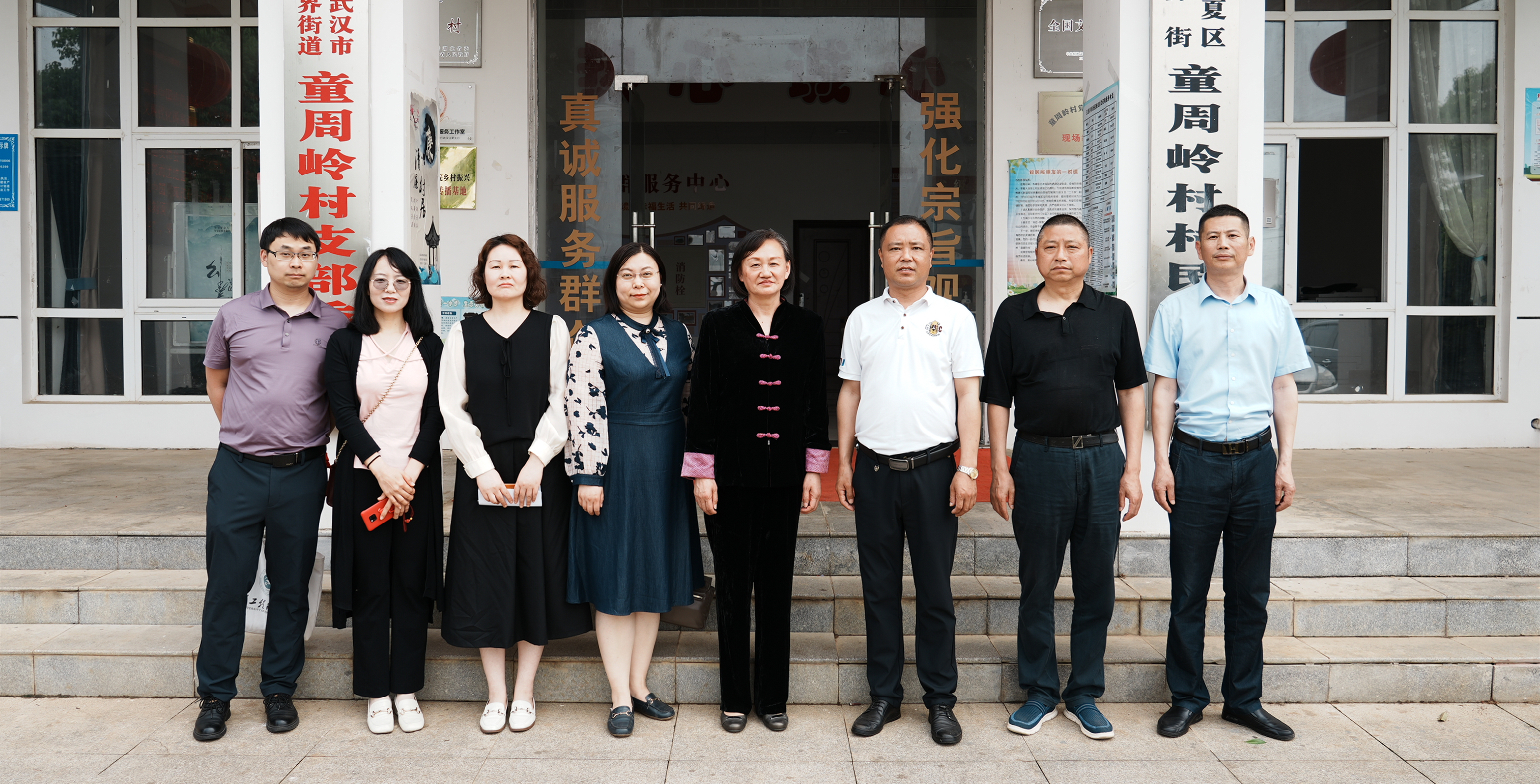 武汉工程科技学院乡村振兴党的创新理论传播基地落户江夏区童周岭村