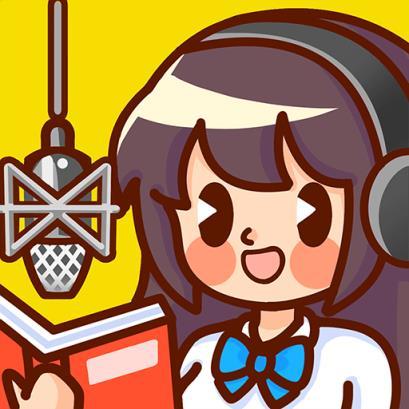 声临其境配音社