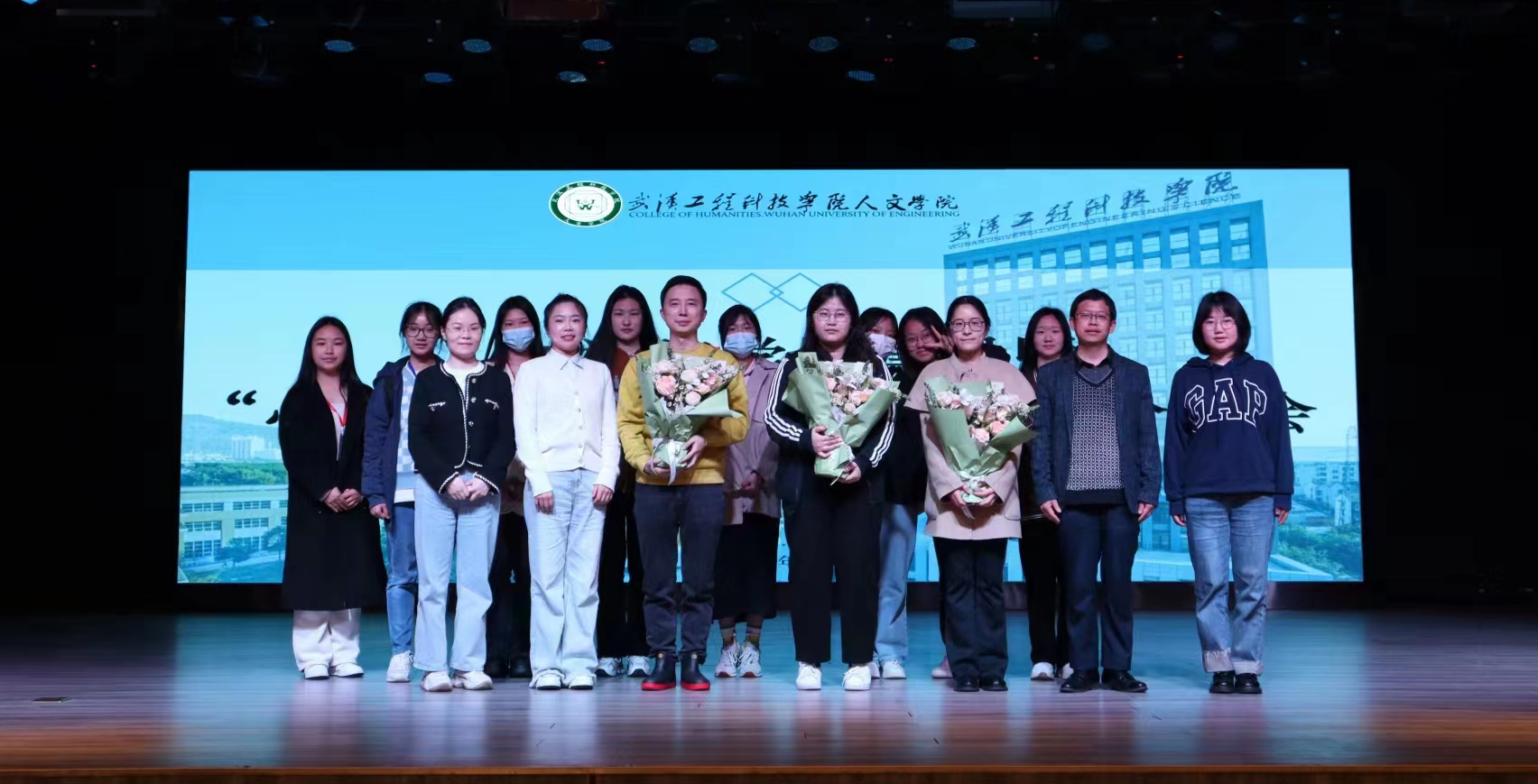 学风建设 | 我校人文学院“心路领航-我的成长故事”分享会顺利举行