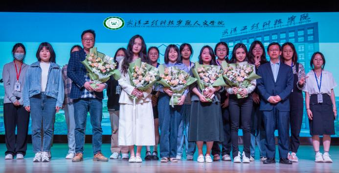 分享经历 携手成长 人文学院举行学风建设“心路领航—我的成长故事”分享会