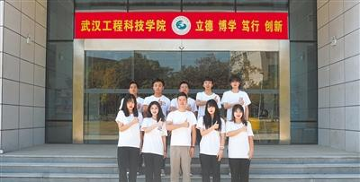 【湖北日报】荆楚楷模”2023年第一季度上榜人物事迹撷英
