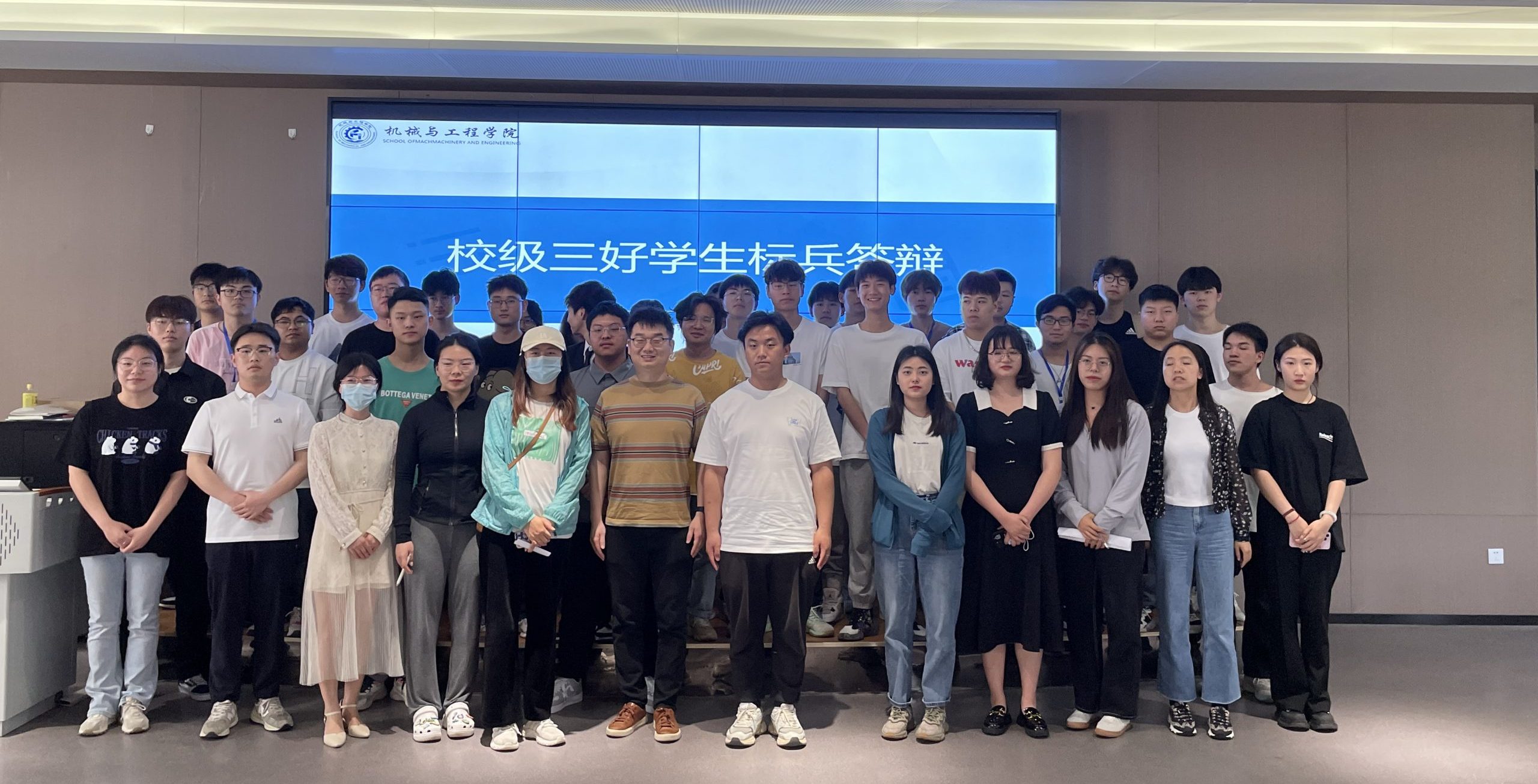 昂扬向上，青春激昂|机械与工程学院五四评优答辩