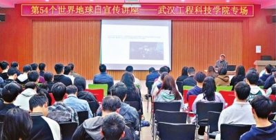 【长江日报】江夏区自然资源和规划局“世界地球日”宣讲进校园