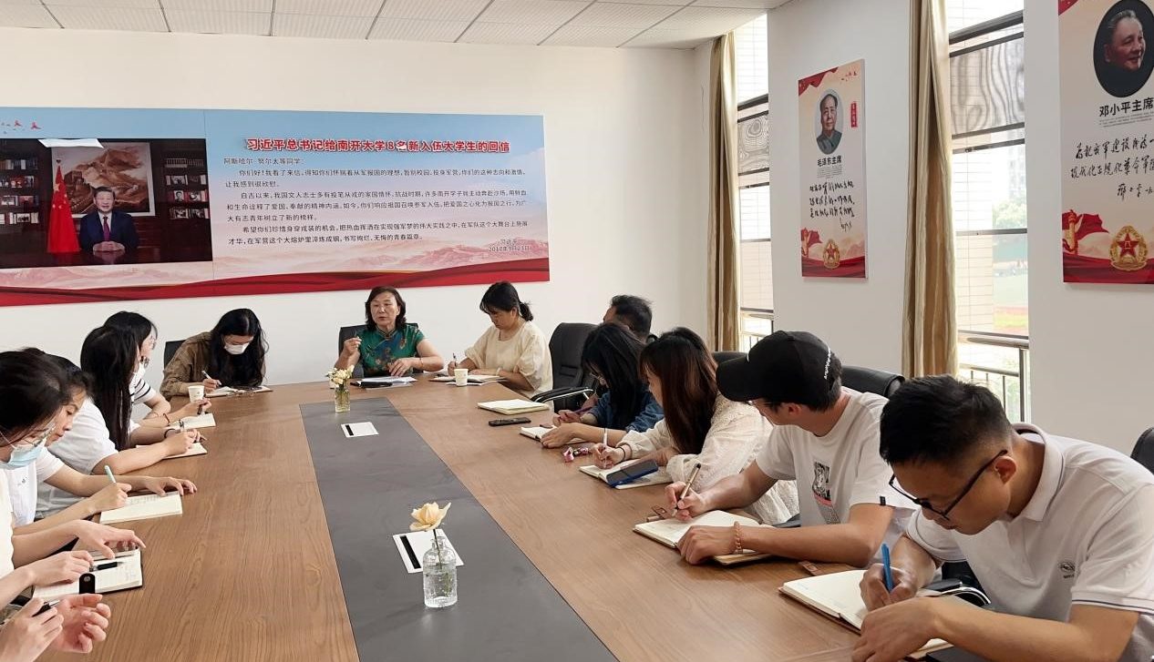 以“心”育人 守护成长:计算机与人工智能学院开展辅导员心理健康教育工作专题培训会