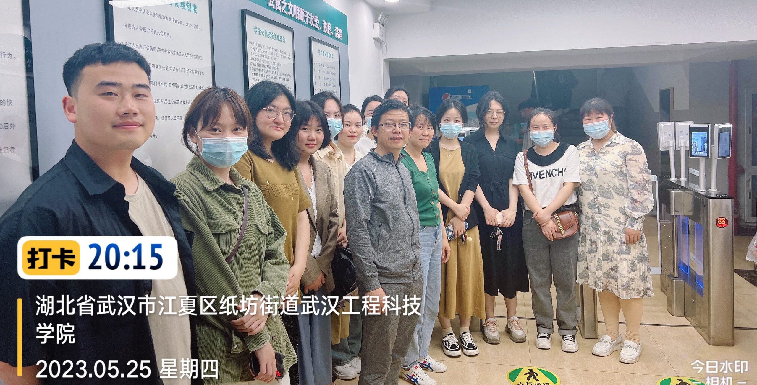 弘扬寝室文化 创建文明校园 人文学院持续开展校园大查寝活动