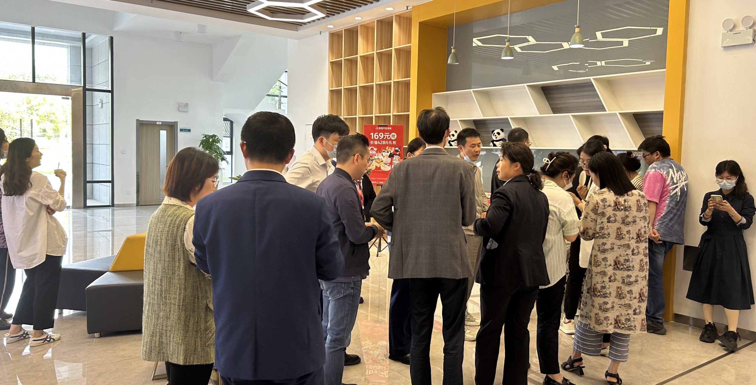 工会活动｜武汉工程科技学院工会福利日活动顺利举行