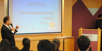 就在今天！特区访学项目开始报名啦~