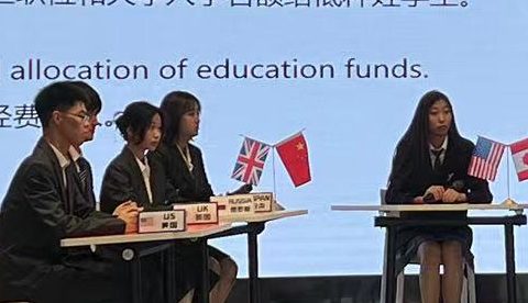 我校举行“联合国人口基金UPower计划：第九届青年榜样影响力培训”校园大使选拔决赛