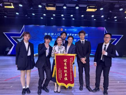 你能在UPower收获的，more than power！
