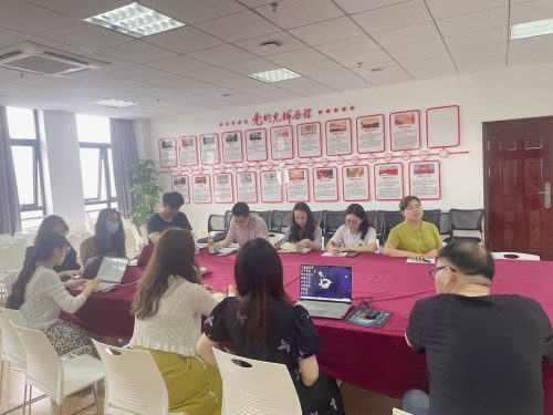 经济系举行2023版金融学专业人才培养方案修订研讨会