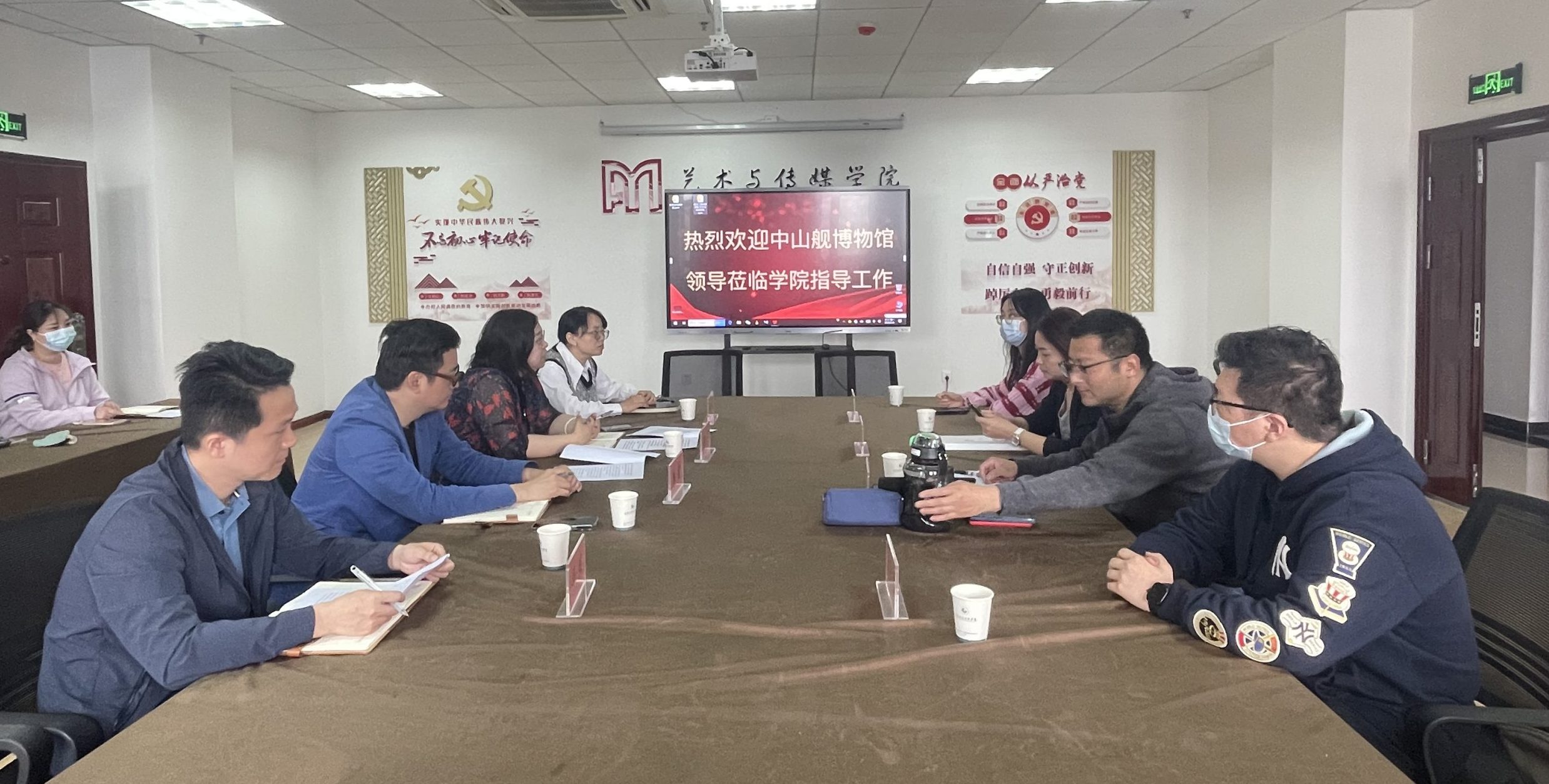 武汉工程科技学院携手中山舰博物馆推进“大思政课”建设