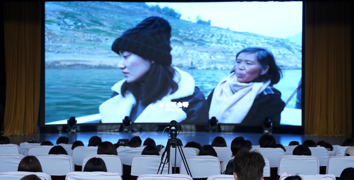 电影《故乡异客》高校路演走进武汉工程科技学院